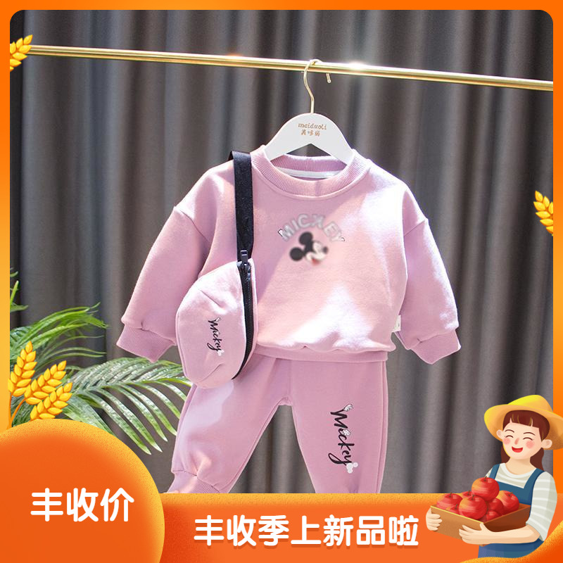 2020女童秋装新款宝宝婴幼儿韩版卡通休闲运动卫衣T恤长裤子套装