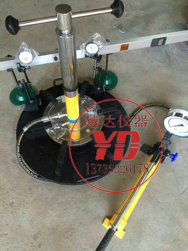 越达k-30型平板载荷测定仪,平板载荷试验,浅层平板载荷试验仪