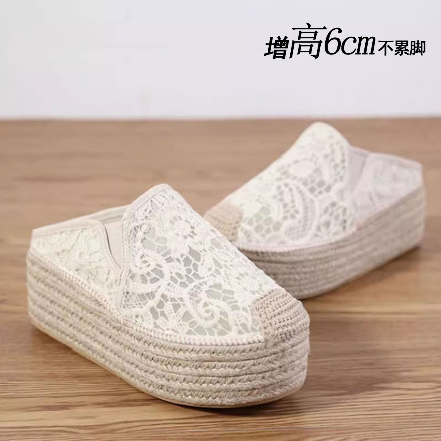 厚底包头半拖鞋女外穿渔夫鞋女图片