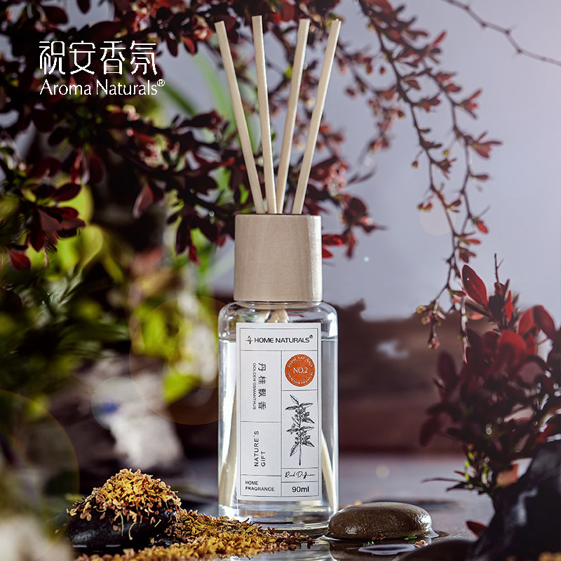 无火精油卧室女生除臭摆件香薰