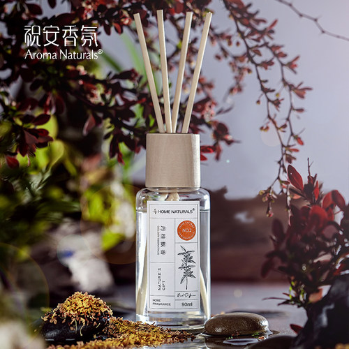 无火精油卧室女生除臭摆件香薰