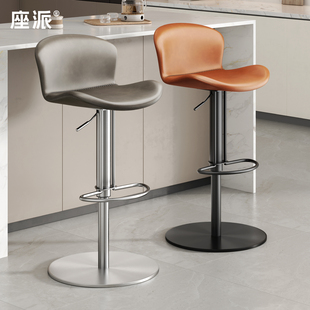 吧台椅轻奢高级感高脚凳吧台凳子家用升降椅子靠背高脚椅岛台椅子