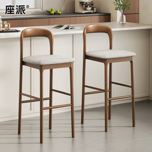 吧台椅子实木高脚凳吧台凳子家用高脚椅靠背凳子北欧岛台饭厅椅子