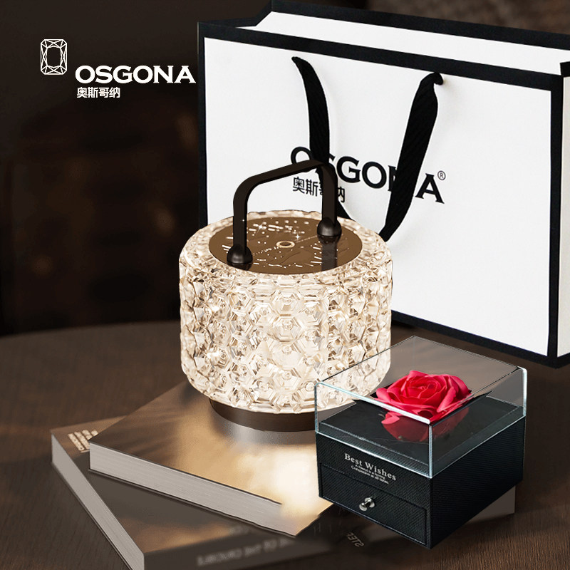奥斯哥纳水晶氛围灯LED装饰灯创意家居卧室床头灯礼品盒装,家装灯饰光源,氛围灯,淘宝优惠券,粉丝福利购,淘宝优惠卷