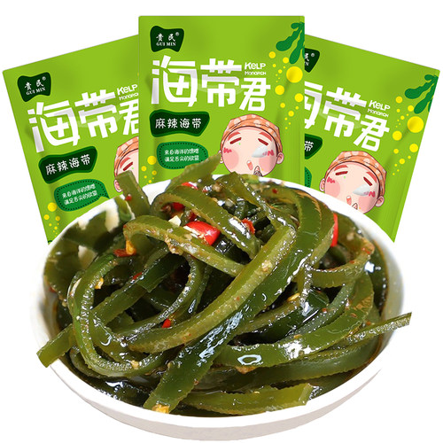 贵民海带丝下饭菜麻辣凉拌菜细丝开袋即食海味小吃休闲零食