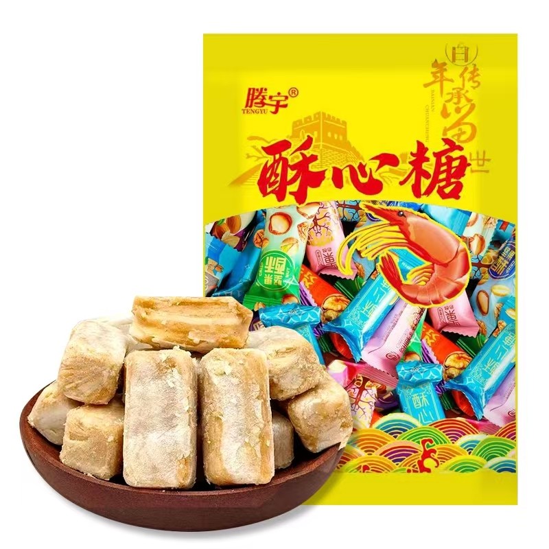 腾宇酥心糖花生酥酥糖混合装花生味年货结婚喜糖糖果休闲零食,零食/坚果/特产,酥糖,淘宝优惠券,粉丝福利购,淘宝优惠卷