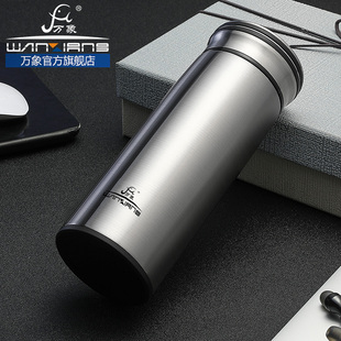 万象保温杯男士 F51 商务水杯304不锈钢真空办公杯子过滤茶杯F50