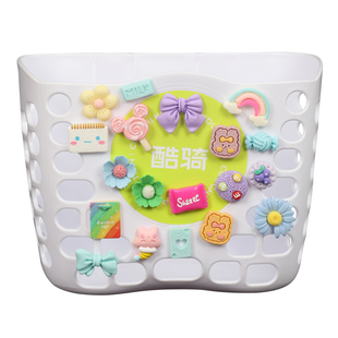 适用于酷骑童车 换购童车车篮 单拍默认不发货 29元