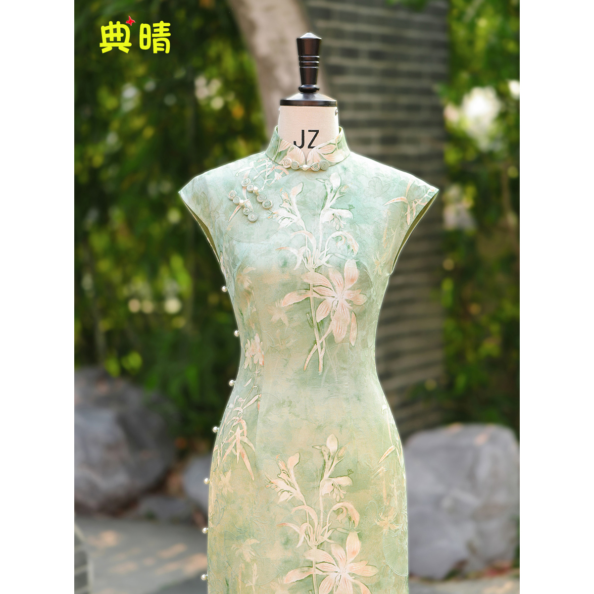 典晴新中式丨明澈丨綠色送考高考旗袍女改良國風日常修身顯瘦長款