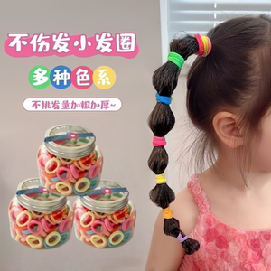 百搭儿童高弹不伤发丸子头发绳