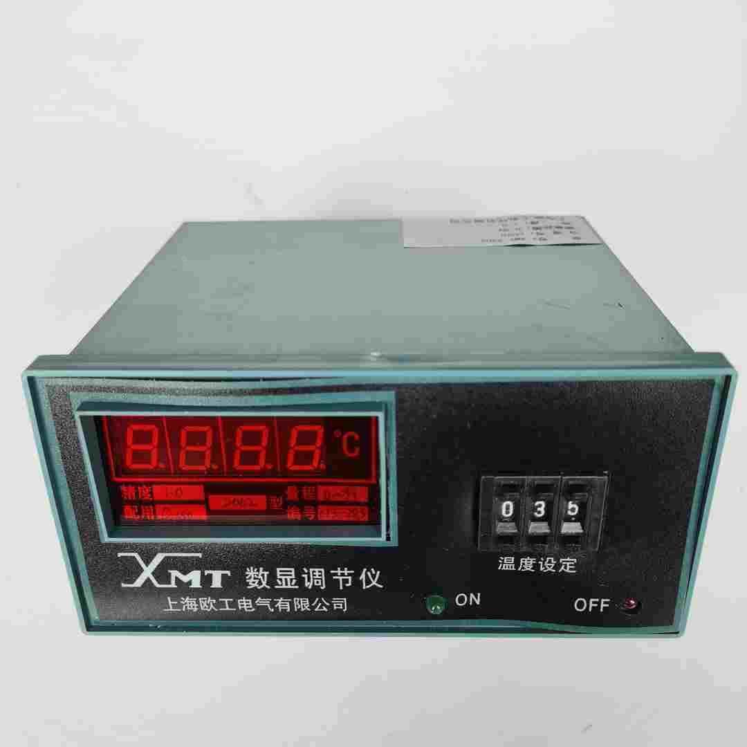 XMT-2202 CU50 0-99 精 度;1.0 数显调节仪温控表温度控制器 现货