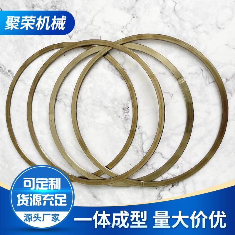 不锈钢金属密封叠环钢铁厂专用密封环内燃机排气管孔用/轴用叠环