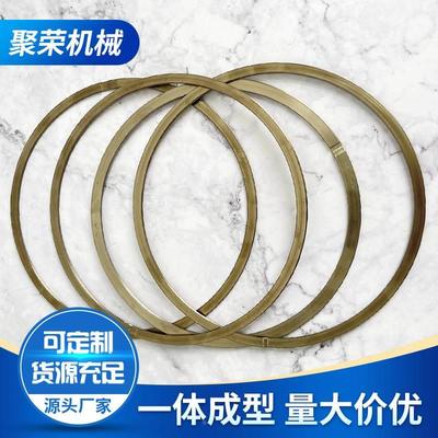 不锈钢金属密封叠环钢铁厂专用密封环内燃机排气管孔用/轴用叠环