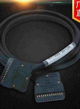 26PIN MIL连接线 脚距2.54 牛角插头线 宏泰电气 HT-L26-2Q-500