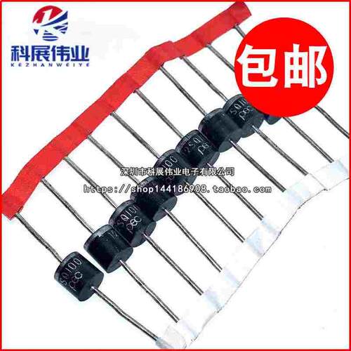 太阳能肖特基二极管10SQ045 15A 20A 30A 40V 60V 100V 080大电流