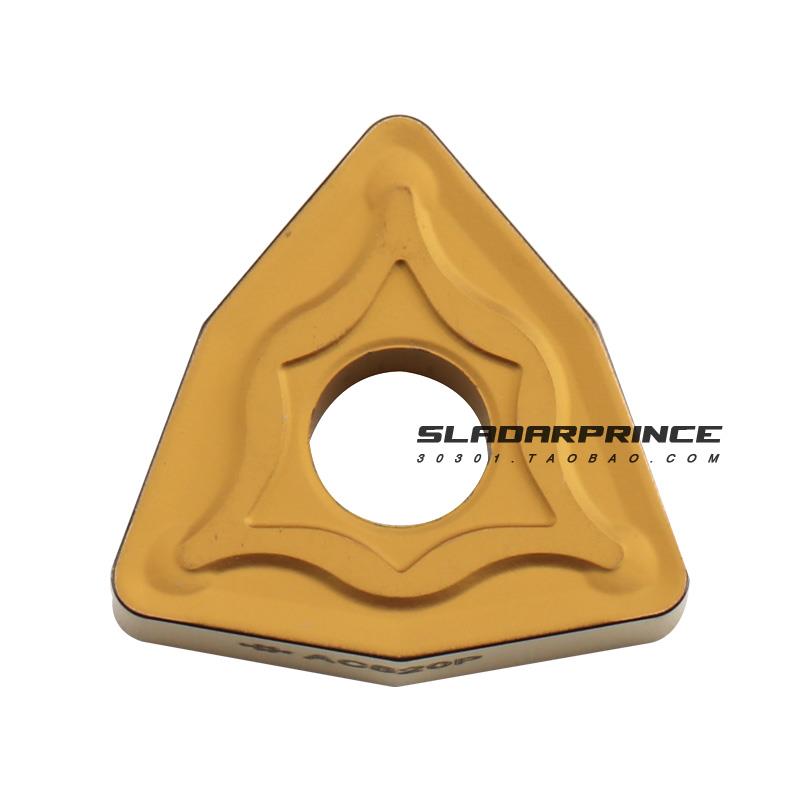 【友】数控刀片WNMG080404N-UX AC820P