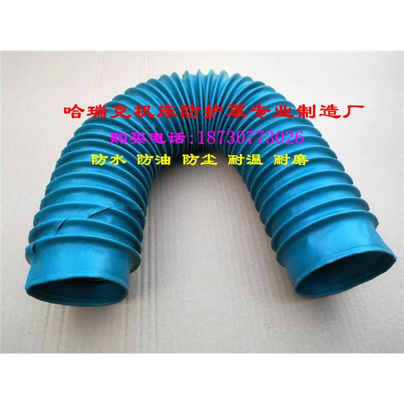 机床防护罩丝杠油缸布折叠导轨耐高温圆形伸缩式防尘罩丝杆保护套