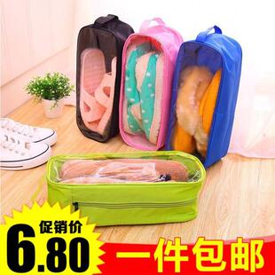 旅行鞋袋收纳袋家用装鞋的鞋子收纳袋子鞋包运动行李箱防水防尘袋