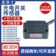G61N G41N 基恩士光电开关PZ G101N G42N G102N G51N G62N G101