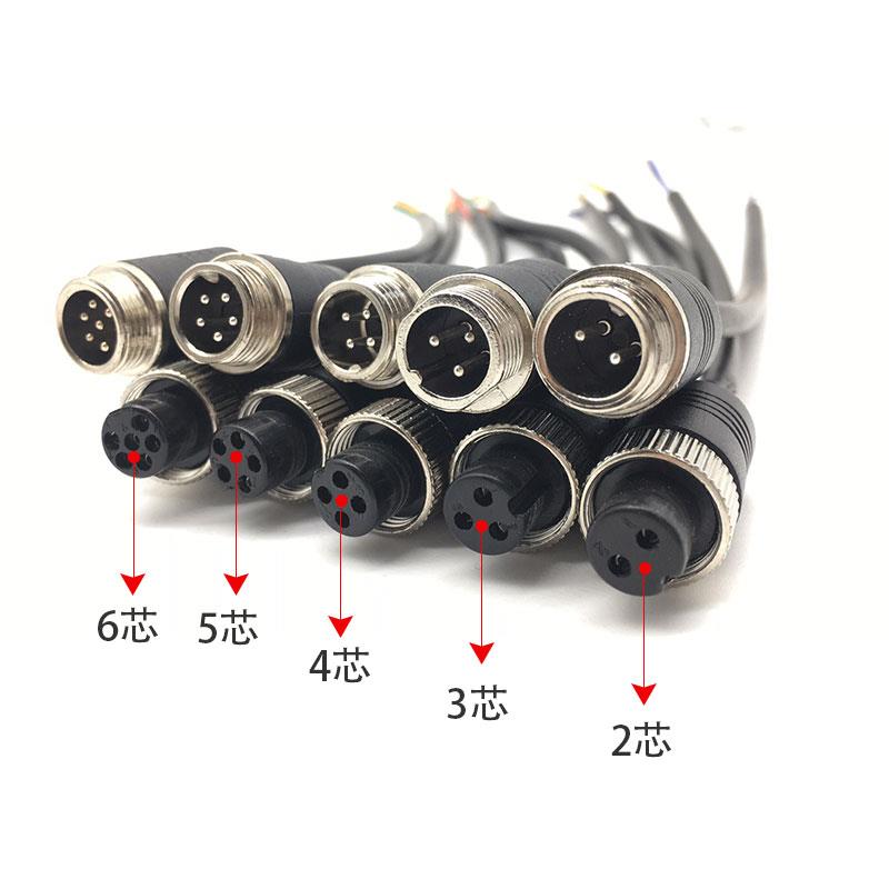 GX12连接器2芯3芯4芯5芯6芯公母M12航空插头带延长线RS765接插件