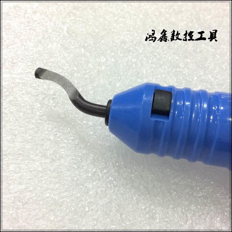 修边刀修边器去毛刺刀BS1010金属毛刺刮刀NB1000