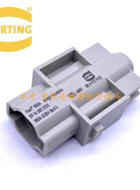 HARTING重载连接器 09140013131 单芯模块 哈丁插头 09140013031