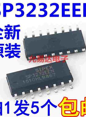 进口全新原装SP3232EEN 贴片 SOP-16 【可代MAX3232】5只17元包邮
