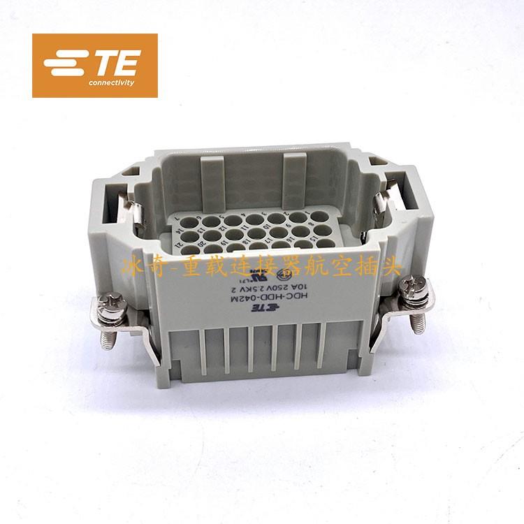 HDC-HDD-042-M TE泰科重载连接器 42针公芯 42芯西霸士航空插头