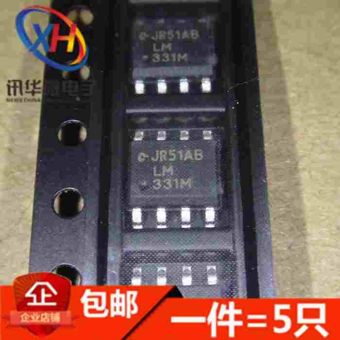 LM331 LM331M LM331DR 电压/频率转换器 贴片 SOP-8 进口
