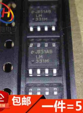 LM331 LM331M LM331DR 电压/频率转换器 贴片 SOP-8 进口