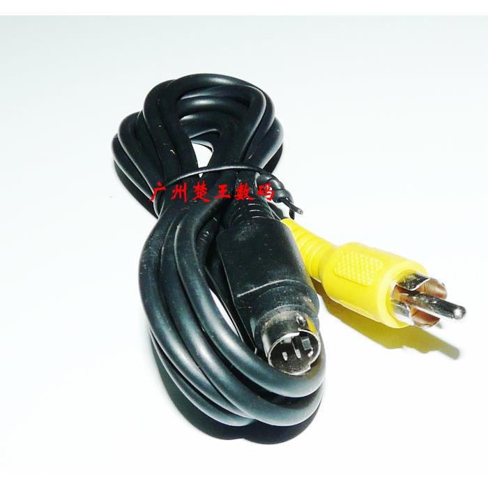 4针S端子转AV公莲花线 RCA电脑接电视信号视频线 图像转接线1.8米