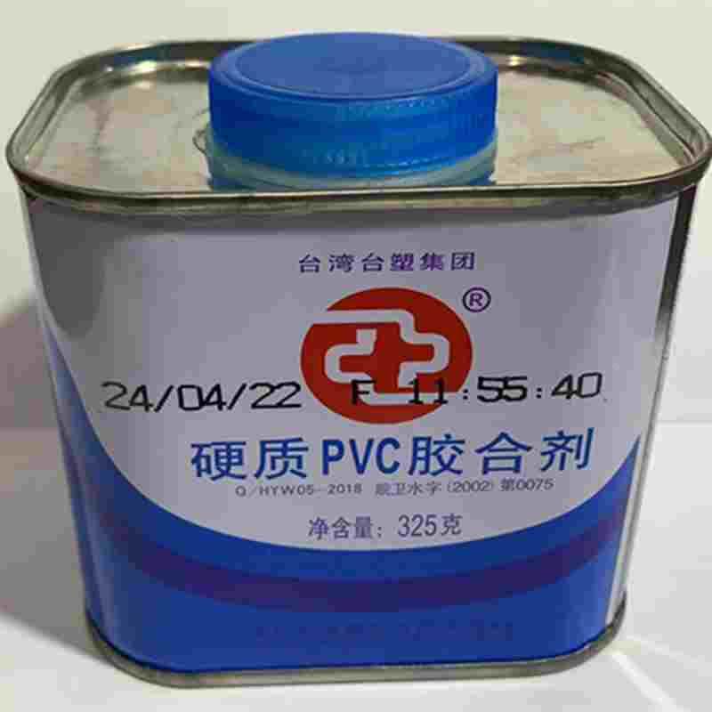 pvc华亚胶水 台塑华亚牌upvc给水管胶水硬质pvc胶合剂 325g/瓶