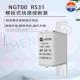 正浩NGT00 aR快速熔断器体10A16A20A25A32A40A50A63A80A100A RS31
