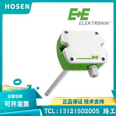 益加义EE160-M1T2A6SBL0SB温湿度传感器EE160-HT3/6替EE16-FT3B53