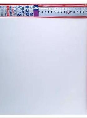 日本亲和企鹅曲尺63118直角尺拐尺1米*60cm 60*30cm 63400 63402