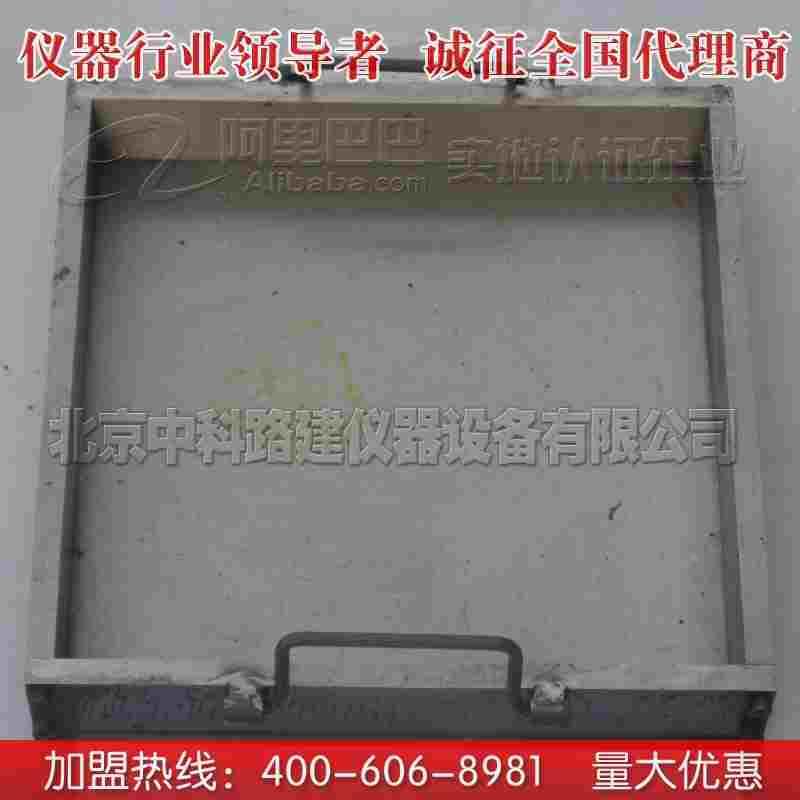 定做异形,异型试模,钢模,铁模 铁试模