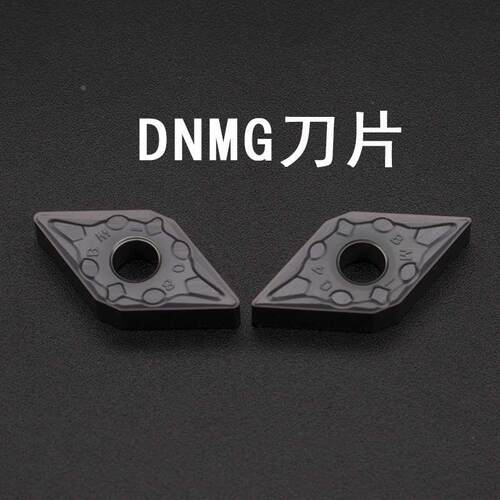 凡农数控刀片DNMG150404 150408-TM BM BF菱形刀片钢件不锈钢专用