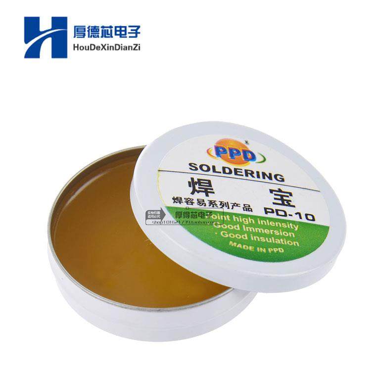 焊宝 无铅助焊剂 环保助焊膏 白色膏体 焊油 焊接剂 焊膏 助焊油,居家布艺,窗帘面料,淘宝优惠券,粉丝福利购,淘宝优惠卷