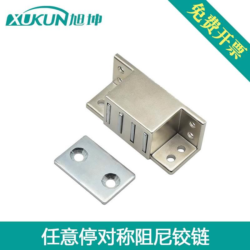 强力工业磁力扣MGCST30/40/50/70门吸磁碰柜吸HFU16-30/40/50/70
