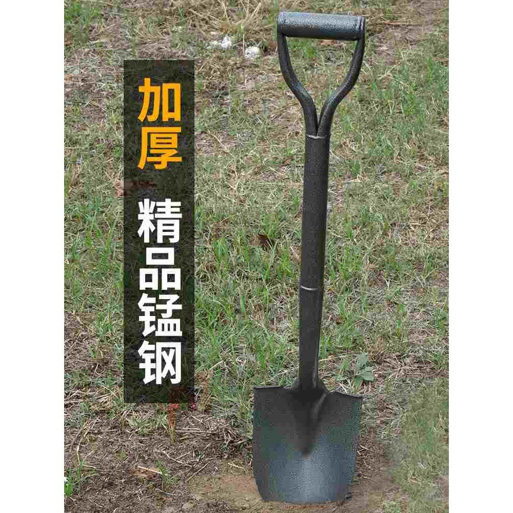 锰钢铁锹铁锨家种菜神器农用工具全钢一体户外铲子车载铲家用铁锨,3C数码配件,USB多功能数码宝,淘宝优惠券,粉丝福利购,淘宝优惠卷
