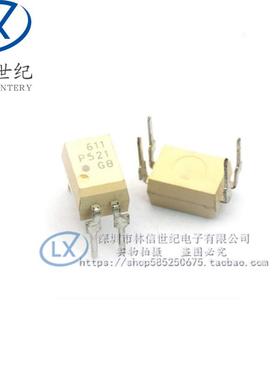 TLP521-1GB DIP-4 P521GB 线性光耦 隔离器 全新进口原装