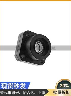 丝杠支撑座 C-BSFW/BUFN/BSW/BUN/BRW/BUR6/8/10/12/15/20/25/30