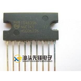 【汕头先锋电子】TDA8356 场输出集成电路