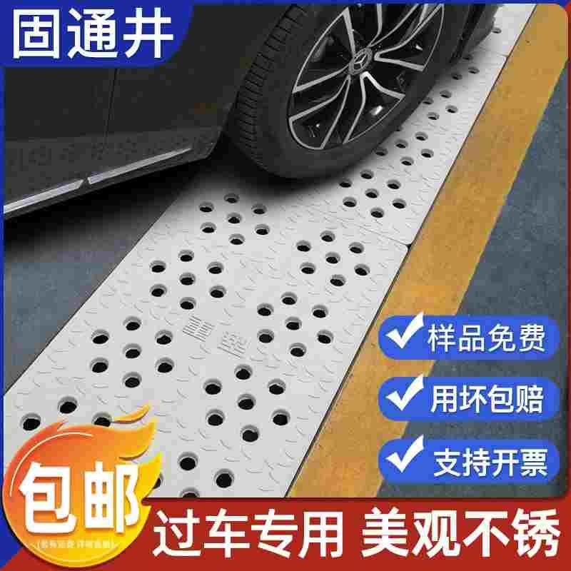 树脂排水沟盖板下水道地沟格栅厨房水沟沟盖板塑料井盖雨水水篦子