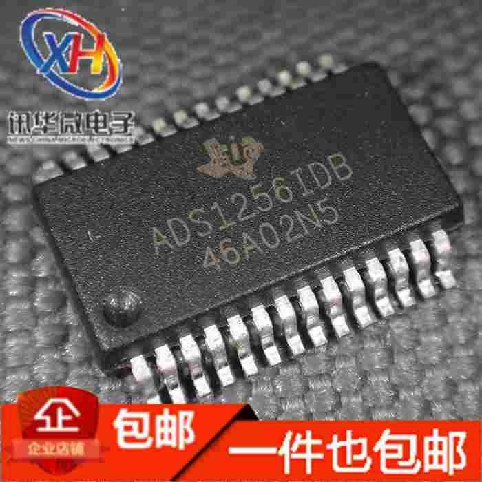 全新 ADS1256IDB ADS1256IDBR 模数转换器 贴片SSOP-28 原装进口
