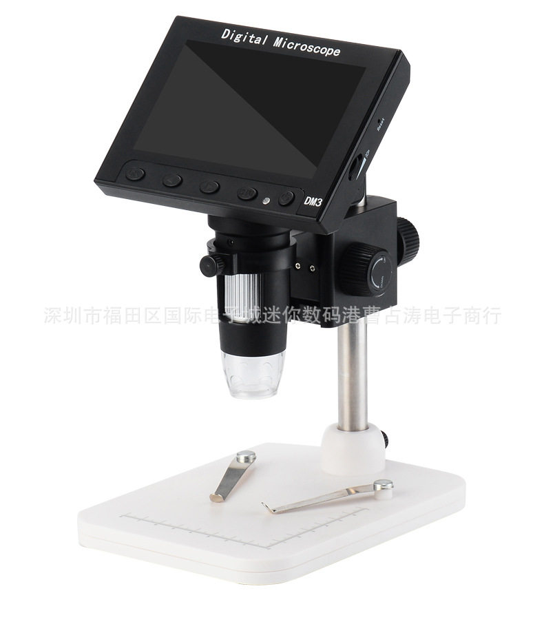 。4.3寸带屏DM4电子显微镜带升降支架电路维具修工昆虫毛孔数码怎么看?