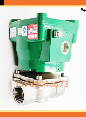 NF8210G189 EF8210D189 8210B154 不锈钢电磁阀NF8210D189