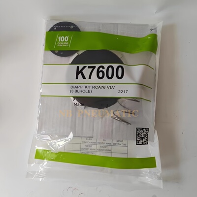 脉冲阀隔膜片 K7600脉冲阀维修套件 CA76MM010-305 860KAP 125PSI