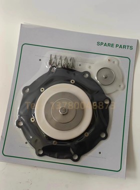 3寸膜片维修包C113928脉冲阀SCXE353.060除尘器配件膜片