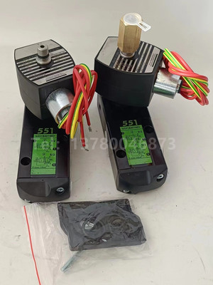 两位五通管接式电磁阀 EFG551H417 EFG551B401MO 24VDC